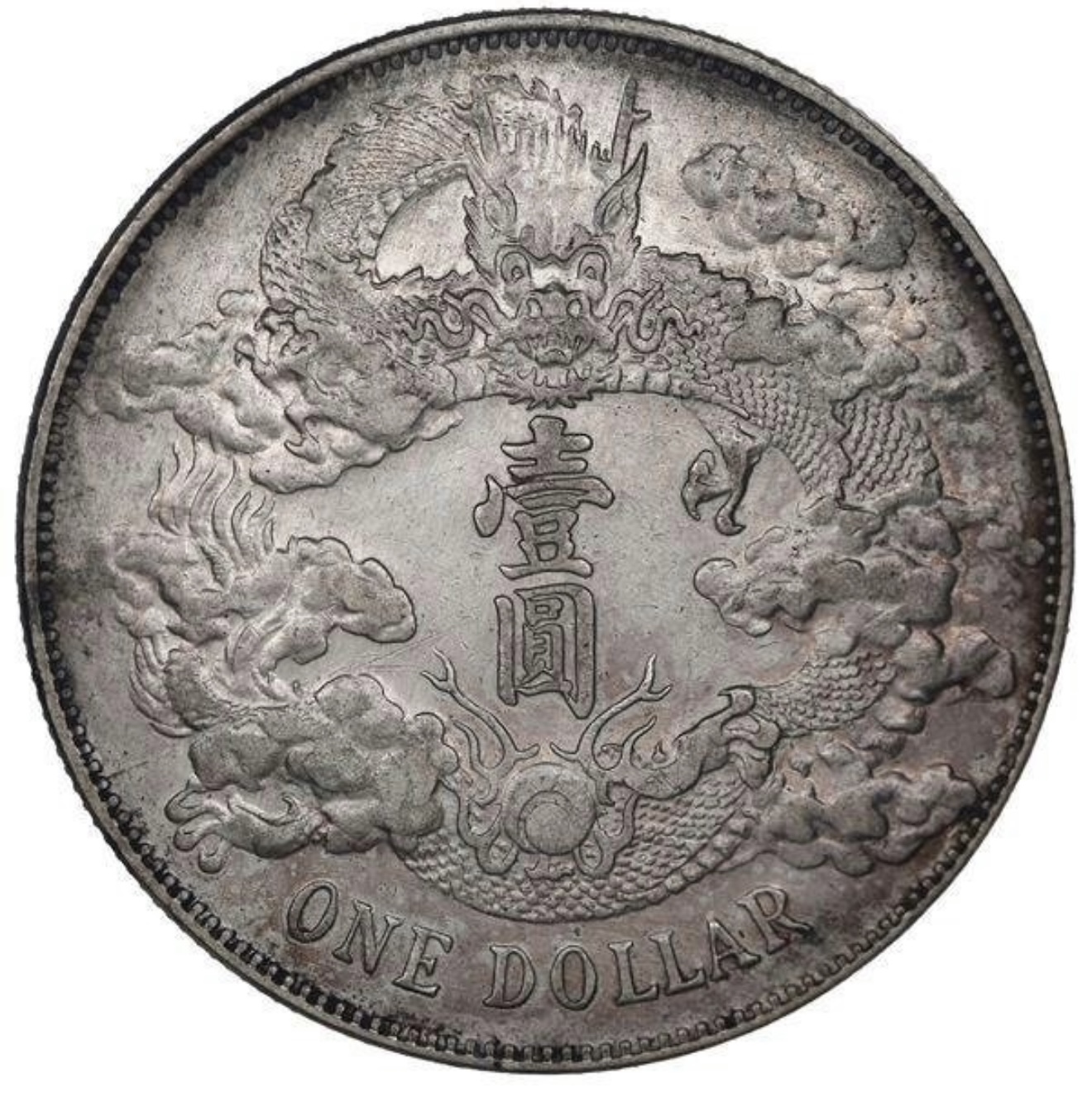 1911 China (Empire) · Dragon Dollar (Year 3)